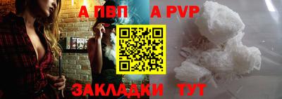МДМА Заволжье