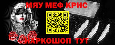дмт Жуковский