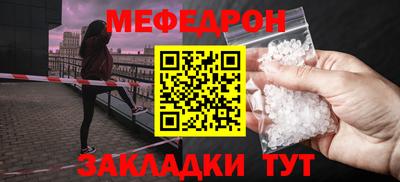 ПСИЛОЦИБИНОВЫЕ ГРИБЫ Заводоуковск