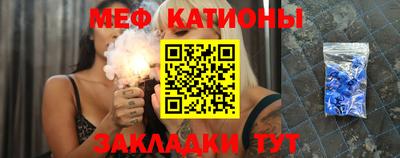 ПСИЛОЦИБИНОВЫЕ ГРИБЫ Заводоуковск