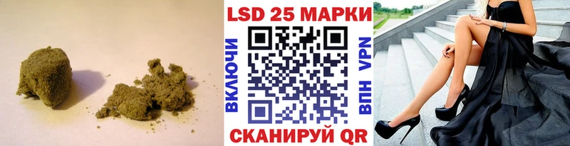 LSD-25 экстази кислота  OMG tor  Ногинск 