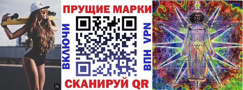 даркнет наркотические препараты  Ногинск  Марки N-bome 1,8мг  закладки  ОМГ ОМГ сайт 